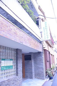 清水内科クリニックの画像1