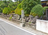 中山田町停（醍醐コミュニティバス）