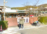 くりのみ保育園