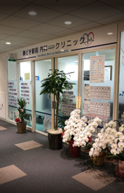 勝どき駅前クリニックの画像1