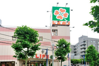 ライフ新大塚店の画像1