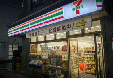 セブンイレブン 築地7丁目店の画像1