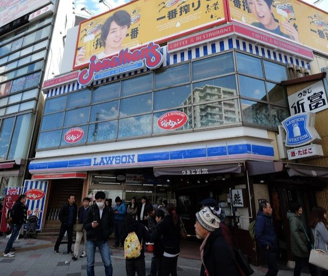 ローソン 築地四丁目店の画像1