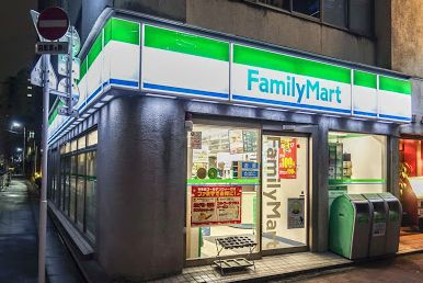 ファミリーマート 築地一丁目店の画像1
