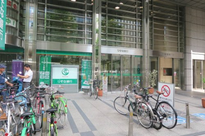 りそな銀行 京都支店情報ページ 清水五条 京都で仲介手数料無料の賃貸をお探しならget Home ゲットホーム へ