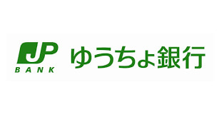 ゆうちょ銀行大阪支店近鉄長瀬駅内出張所の画像1