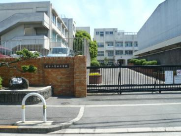 堺市立野田中学校の画像1