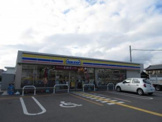 コンビニエンスストア ミニストップ 堺北野田店