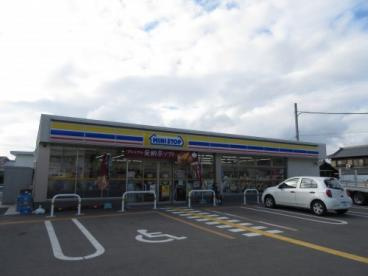 ミニストップ 堺北野田店の画像1
