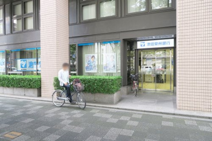 池田泉州銀行京都支店情報ページ 清水五条 京都で仲介手数料無料の賃貸をお探しならget Home ゲットホーム へ