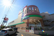 サンドラッグ 和田店