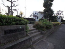 ふじいち児童遊園