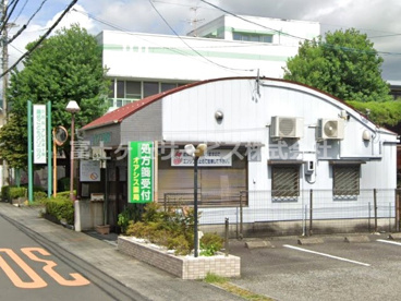 オアシス薬局瀬名店の画像1