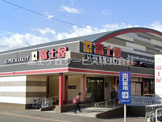 スーパー富士屋 瀬名店