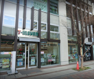 セブンイレブン 月島駅前店の画像1