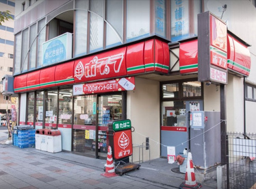 ポプラ 勝どき店の画像1