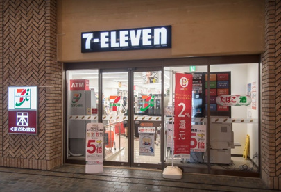 セブンイレブン 晴海トリトンスクエア店の画像1