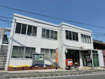 八尾相生町郵便局