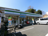 ファミリーマート　新栄町店