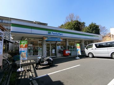 ファミリーマート 新栄町店の画像1