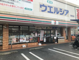 セブンイレブン 静岡羽鳥店