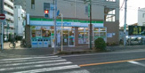 ファミリーマート 日大生産工学部前店