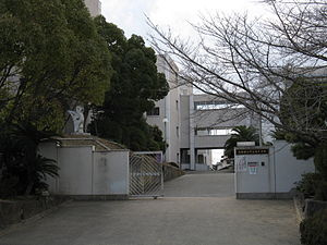 大阪狭山市立南中学校の画像1