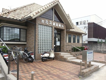 吉岡耳鼻咽喉科の画像1