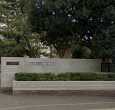 千葉大学 西千葉キャンパス（南門）