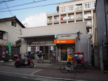 城東中浜郵便局の画像1