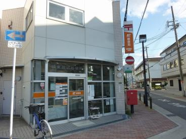 城東諏訪郵便局の画像1