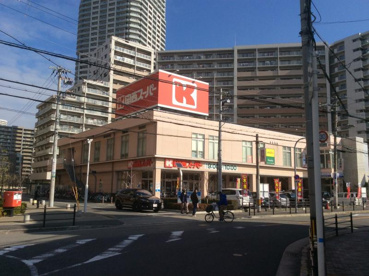 関西スーパー善源寺店の画像1