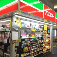 アンスリー京橋ホーム京都方店の画像1