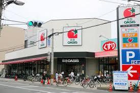阪急オアシス野江店の画像1