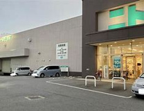 ニトリ牛久店