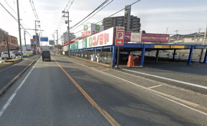 コノミヤ河内長野店の画像1
