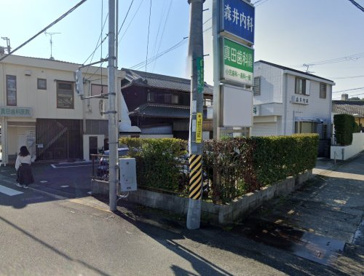 森井内科の画像1