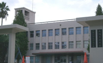 私立大阪大谷大学の画像1