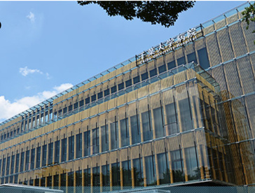 千葉大学医学部附属病院の画像1