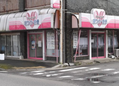 ホワイト急便 高洲店の画像1