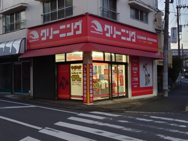 白光舎 弁天町営業所の画像1