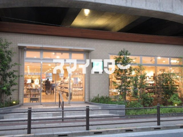 ニトリ 【デコホーム】nonowa武蔵小金井店の画像1
