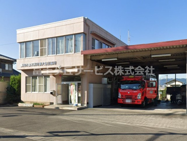 駿河消防署大谷出張所の画像1