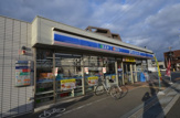 コンビニエンスストア ローソン 武庫之荘本町3丁目