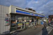 ローソン　武庫之荘本町3丁目