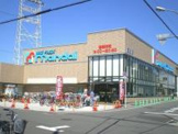 万代 萱島店