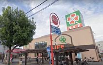 ライフ 住吉店