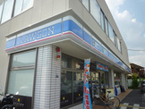 ローソン 伊丹北本町二丁目店