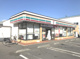 セブンイレブン 寒川北倉見店の画像