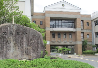 越谷市立大沢小学校の画像1